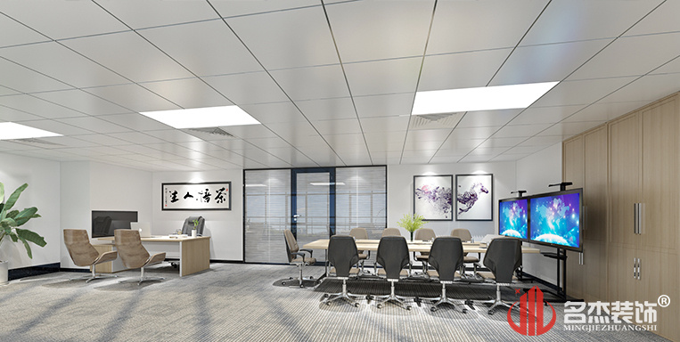 高科技公司董事長室裝修