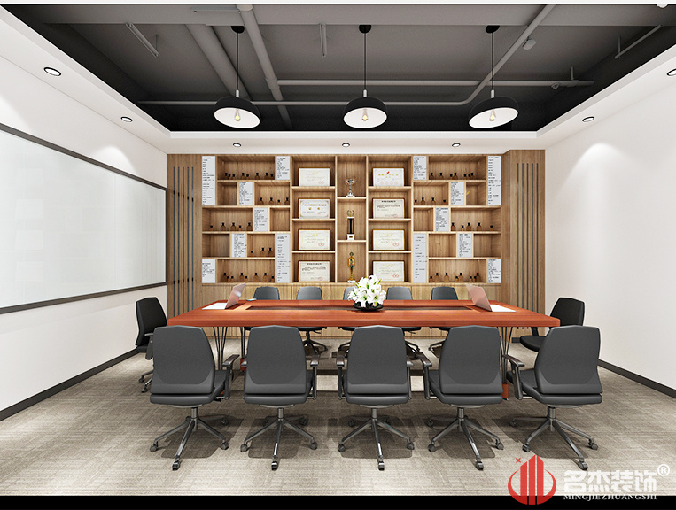 辦公室設(shè)計