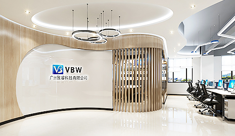 廣州致?？萍及l展辦公室設計