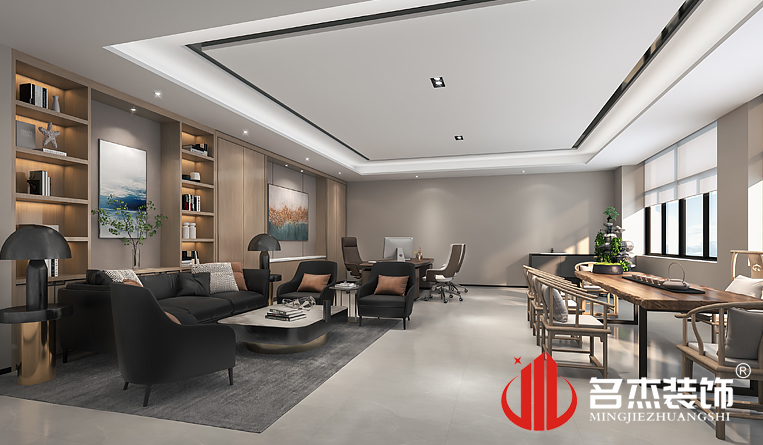 總經(jīng)理室裝修設計效果