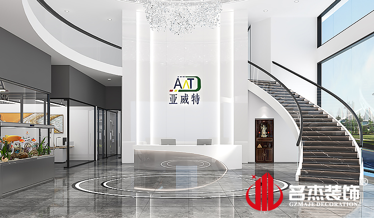 前臺裝修設(shè)計效果