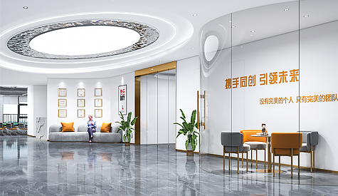 佛山市稅邦財稅咨詢辦公空間裝修設(shè)計(jì)