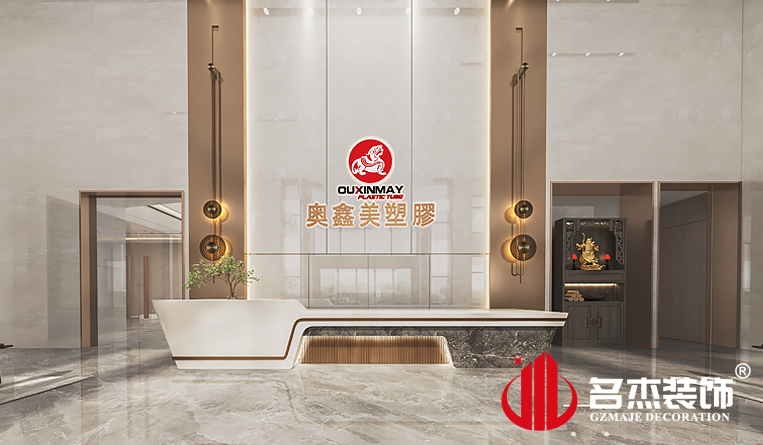 前臺裝修設(shè)計(jì)效果