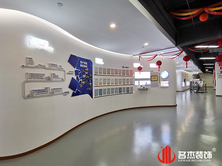 辦公室裝修設計