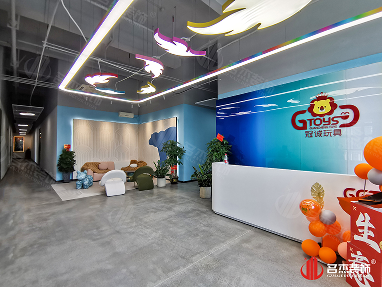 廣州名杰裝飾設(shè)計(jì)公司圖冊