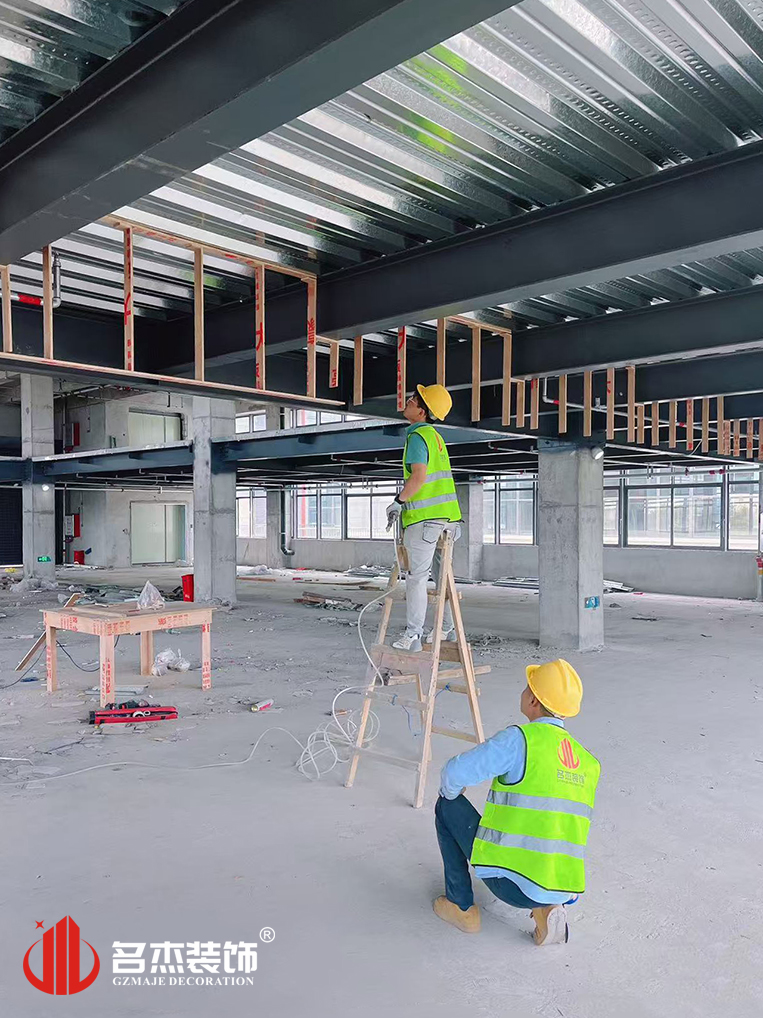 廣州辦公室裝修設(shè)計