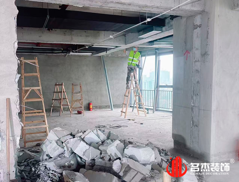 廣州辦公室裝修設(shè)計