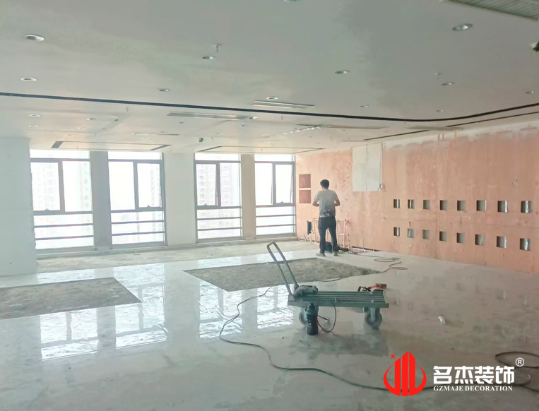 廣州辦公室裝修設計