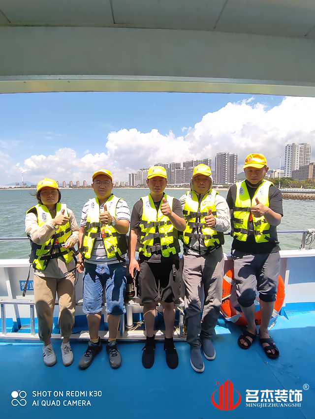 廣州名杰裝飾設計公司圖冊