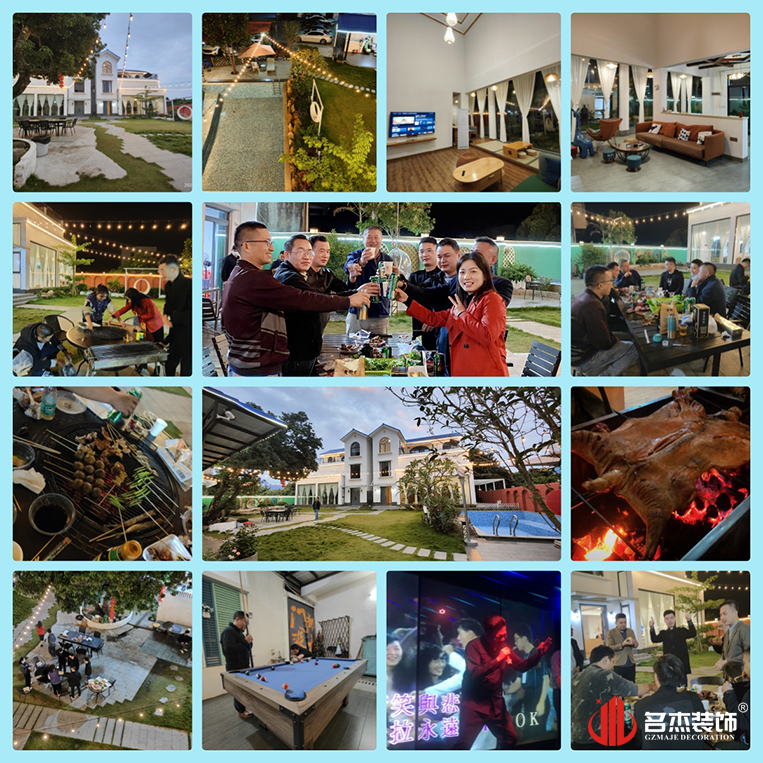 廣州辦公室裝修設計