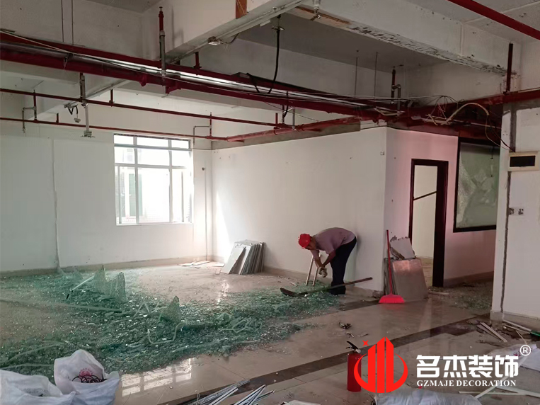 廣州辦公室裝修設(shè)計