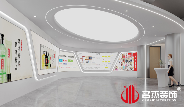 前臺裝修設(shè)計(jì)效果