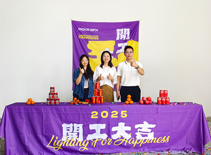 舞臺設(shè)備辦公裝修空間就要找專業(yè)的裝修設(shè)計公司