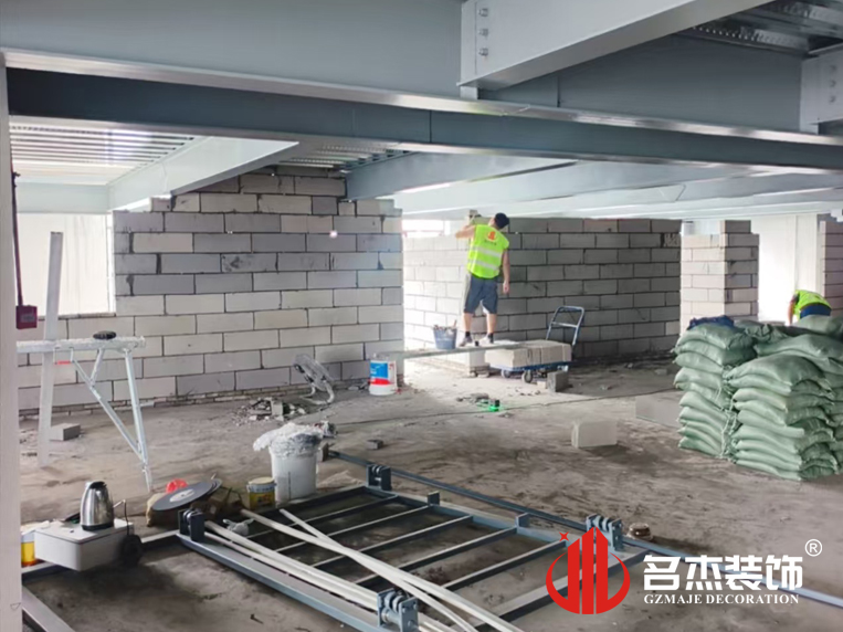 廣州辦公室裝修設(shè)計