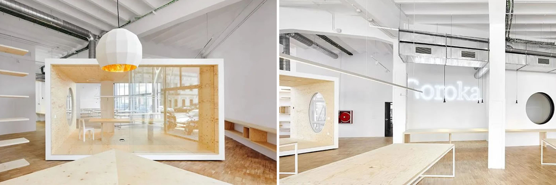 廣州名杰裝飾設(shè)計公司圖冊